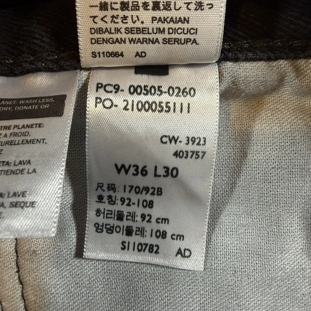 Levis 505 Straight Fit Black Denim Jeans Mens 36x30 Casual Pants 100% Cotton